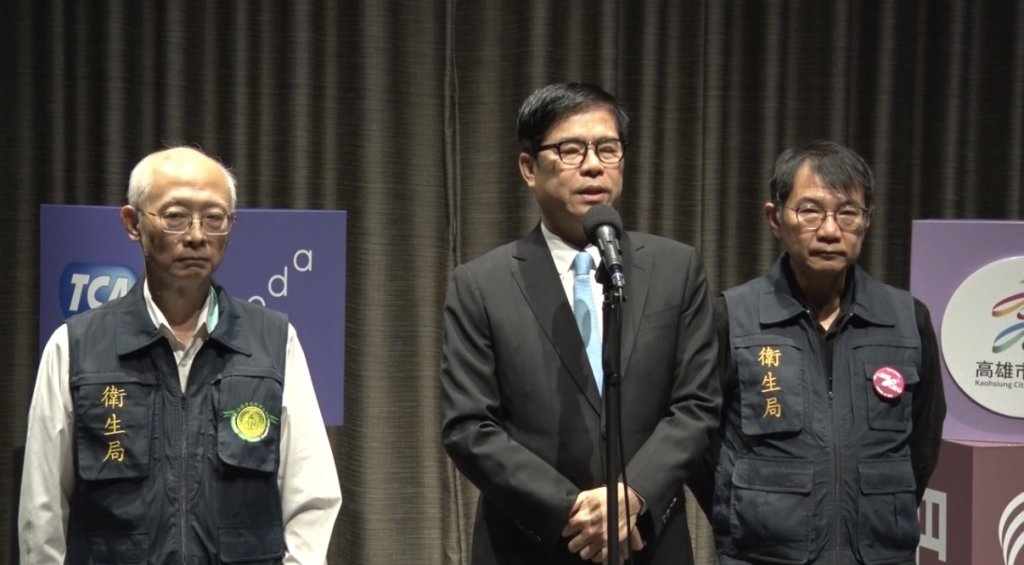 快訊／藥檢「不小心」出大包！台灣鯛延燒「高雄衛生局懲處出爐」