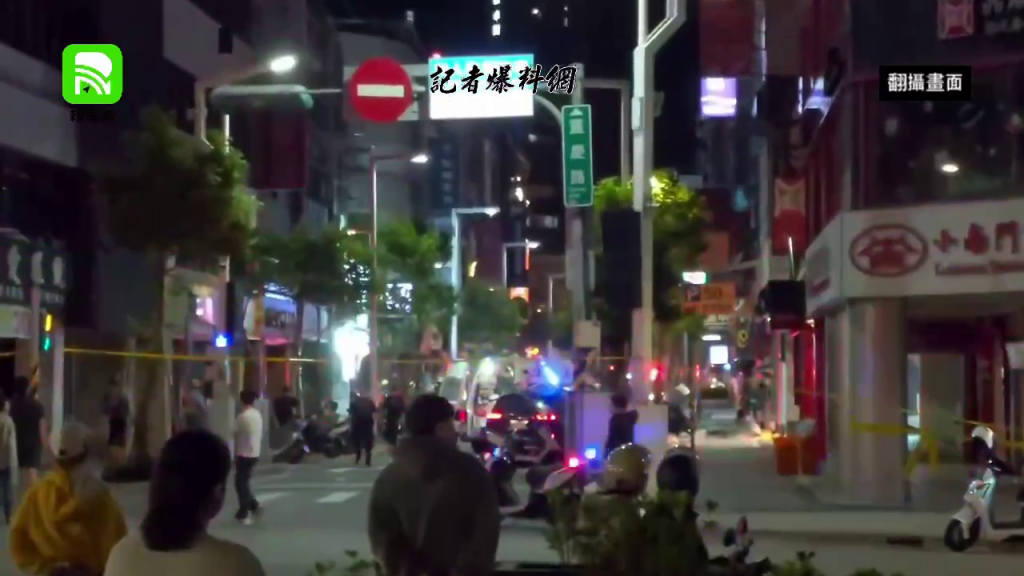 快訊／府中商圈「定食8」氣爆！整層炸爛...3女1男送醫　現場宛如廢墟