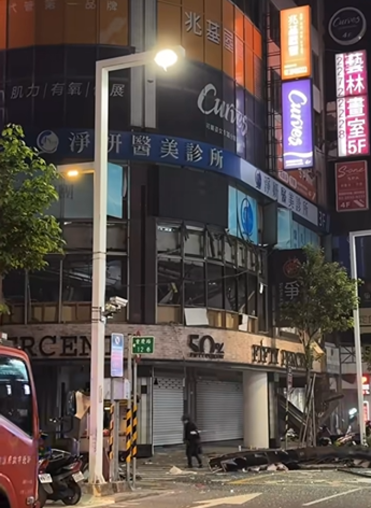 府中氣爆後續曝光！5傷者已返家　爭鮮、定食8啟動賠償與善後機制