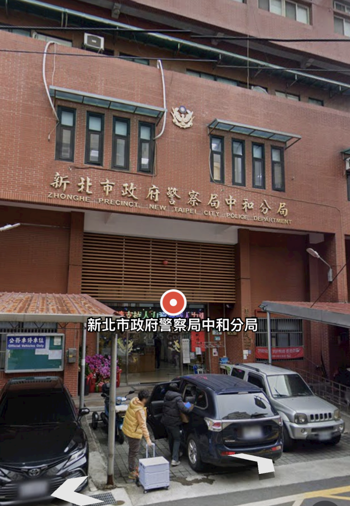 新北中和警偵查佐涉洩密再扯貪污　遭拘提15萬交保