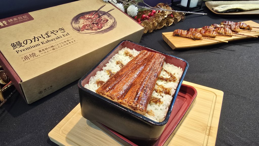 國產鰻魚大進擊！「鰻魚日記」跨界合作　強強聯手推在地頂級美味
