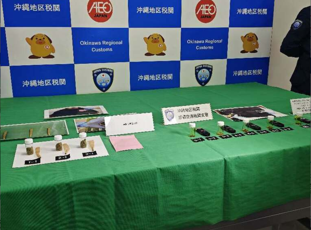 台男與陸女聯手走私大麻！藏「襯衫及褲子」泰國出發台灣轉機　抵達那霸機場被抓包