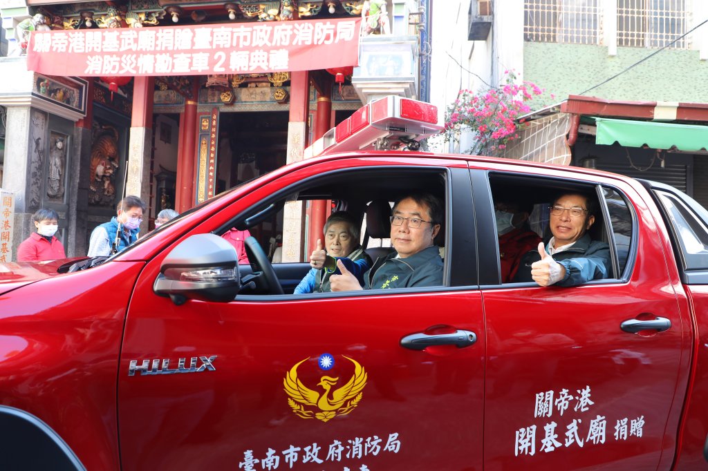 台南消防局長李明峯閃辭！群組告別信留洋蔥　接任人選曝