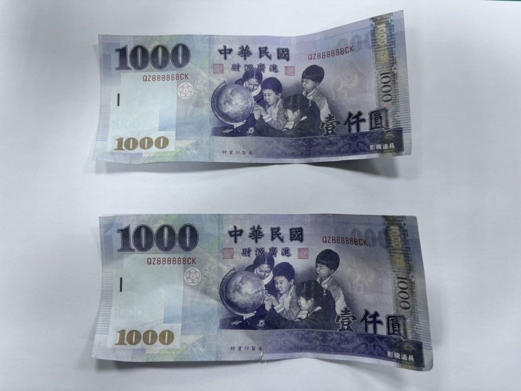瑞豐夜市驚見「連環假鈔黨」！兩女忙碌時趁亂下手　第三次被識破當場遭逮