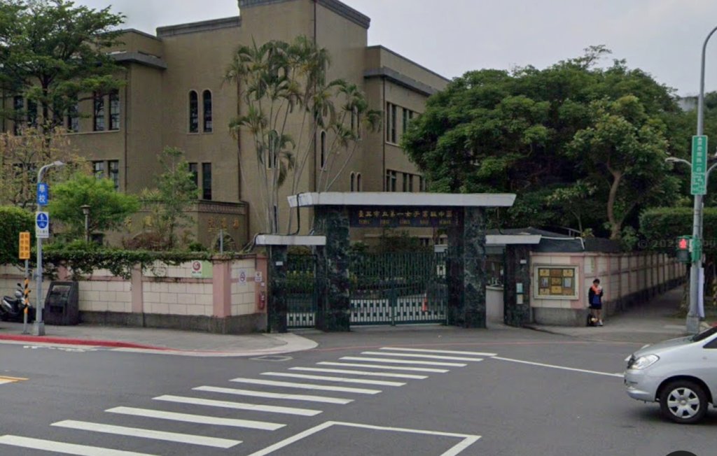 北一女校慶遭傳偷拍疑雲　校方兩度檢測：未發現針孔或可疑人士