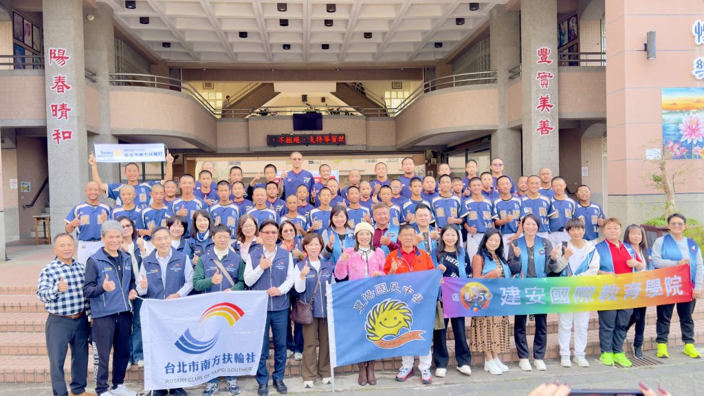 扶輪社企業聯手捐助 豐陽國中棒球扎根