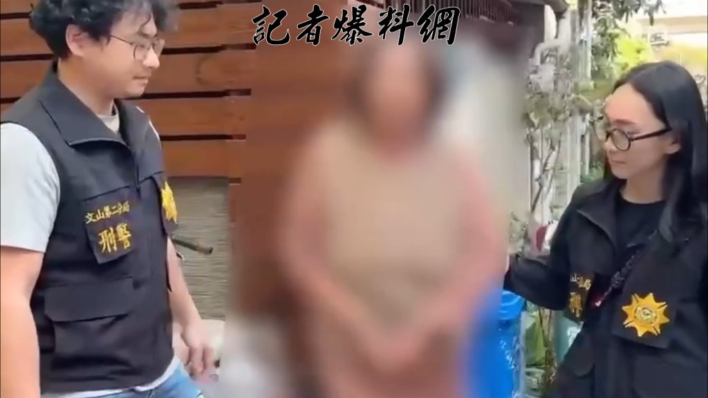 抓到了！LALAMOVE女外送員幹走26萬手機現金「一路向南」　警鎖定台中套房逮人