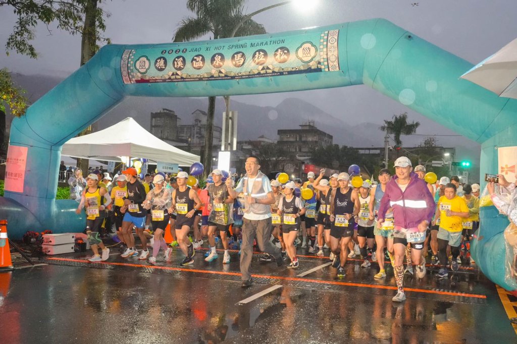 跑步也能「外掛」？礁溪溫泉馬拉松爆代跑　夫妻檔作弊奪獎全被抓包