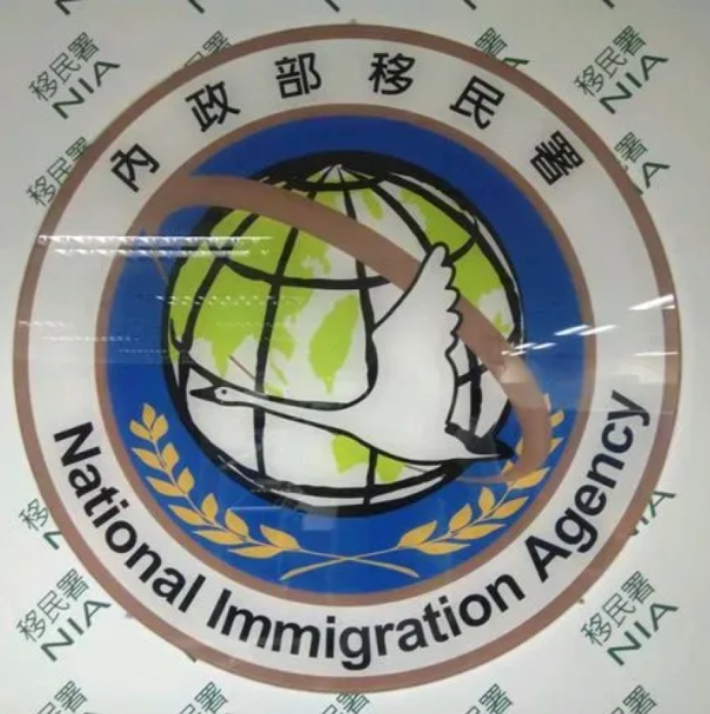 日客控訴桃機掃碼被騙1570元？移民署火速查證：機場沒有問題