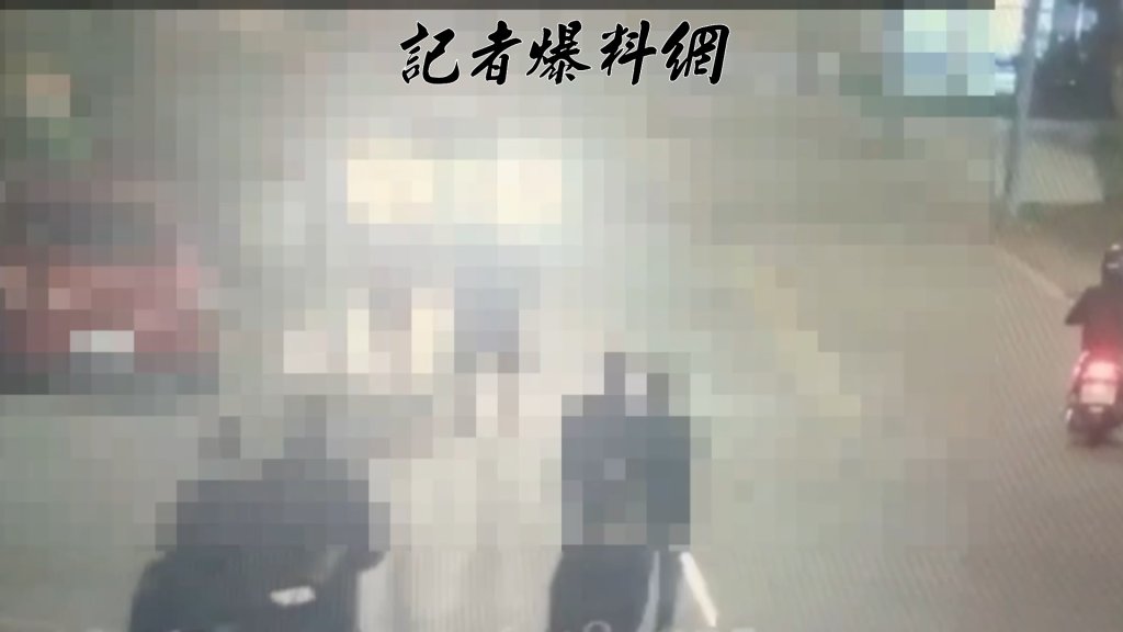 楊梅五福公園談判「10餘國高中生」大亂鬥　男慘中4刀送醫