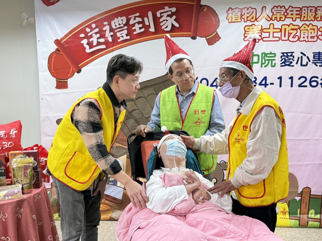 陳家逵任創世基金會愛心大使　騎鐵馬送暖力挺寒士吃飽30