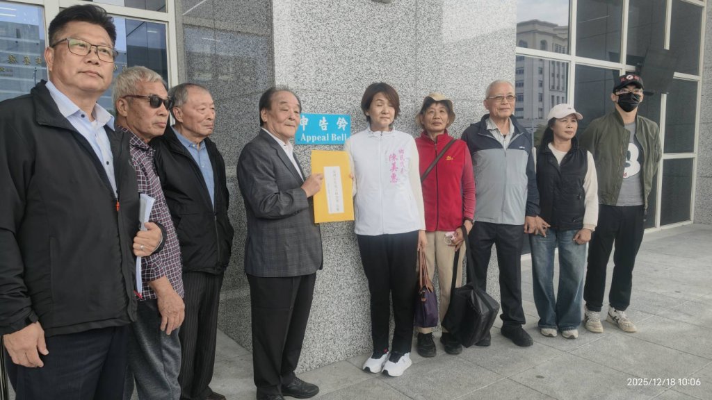 彰縣芳苑鄉反火葬場自救會按鈴申告建築事務所及縣府承辦員