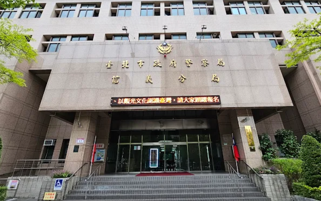 「鮑魚達人」鍾文智疑保潛逃疑有員警涉案　檢調搜索約談15警    