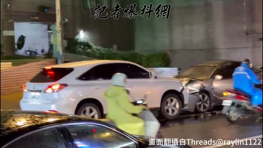 又是基隆！LEXUS休旅車跨雙黃線逆向迎面對撞來車　車主一度打倒車檔