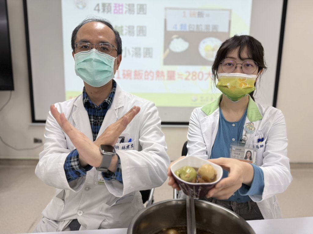 吞10顆包餡湯圓配紅豆湯血糖狂飆400！ 營養師：四顆包餡湯圓相當一碗飯熱量！