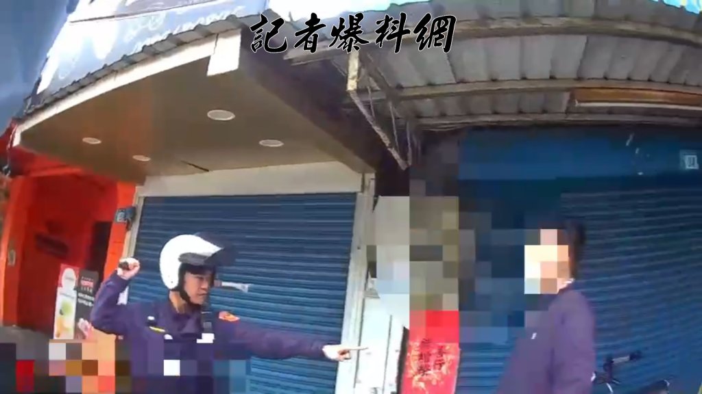 北捷隨機攻擊案模仿效應？蘆洲男捷運站外高喊「我有槍」　襲警奪棍遭強勢壓制