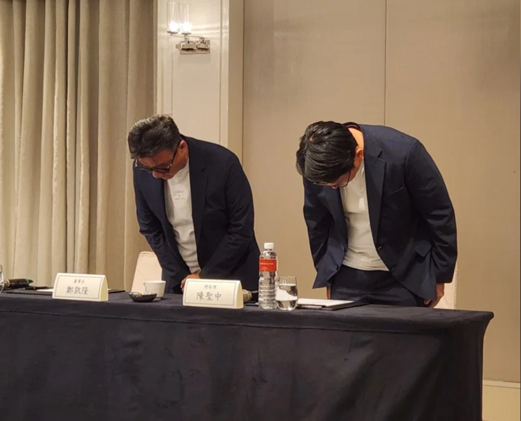 UG董座鄭凱隆送飲料　遭批「消費往生者行銷」鞠躬致歉