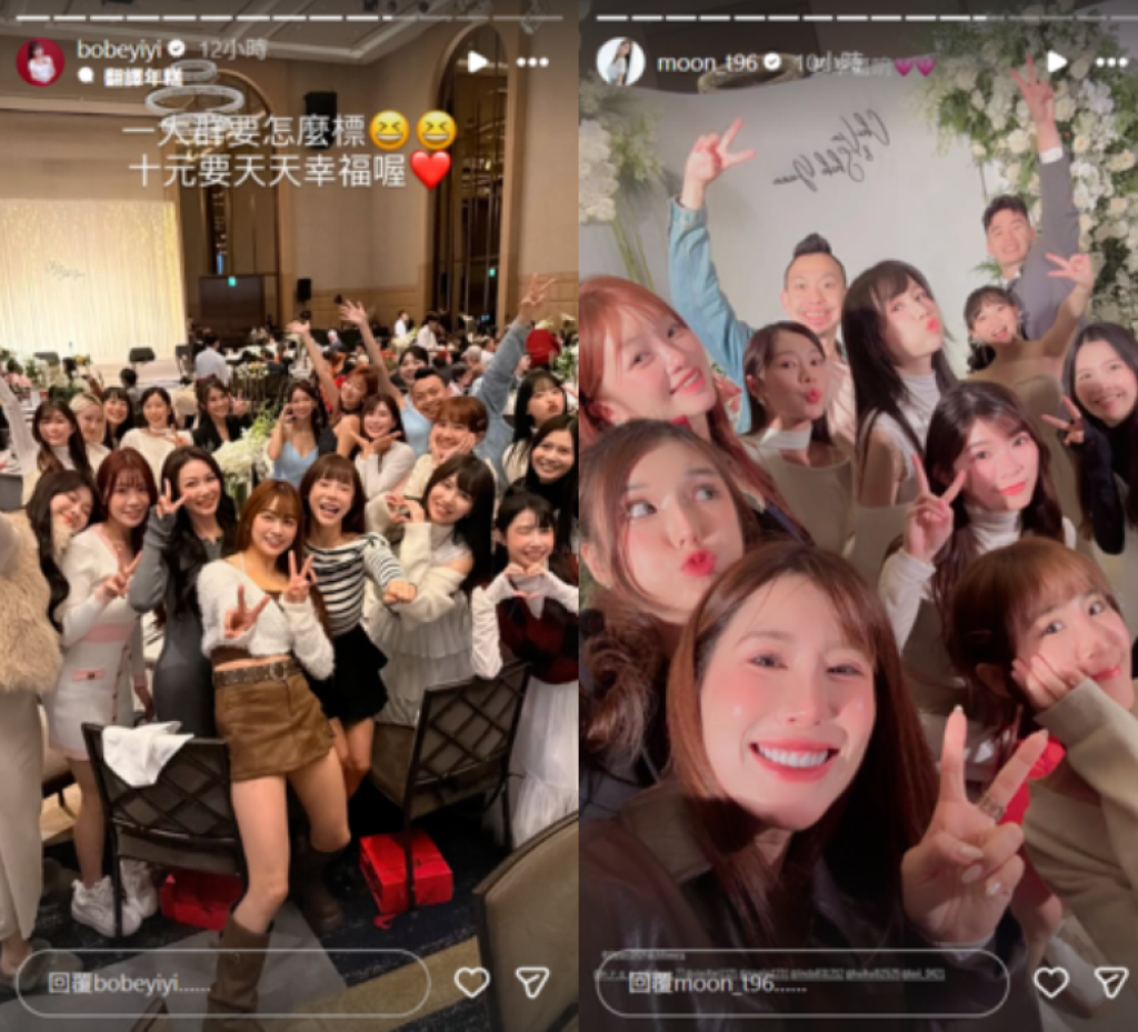 王齊麟、陳詩媛婚宴「樂天女孩」大集合　禾羽驚接捧花