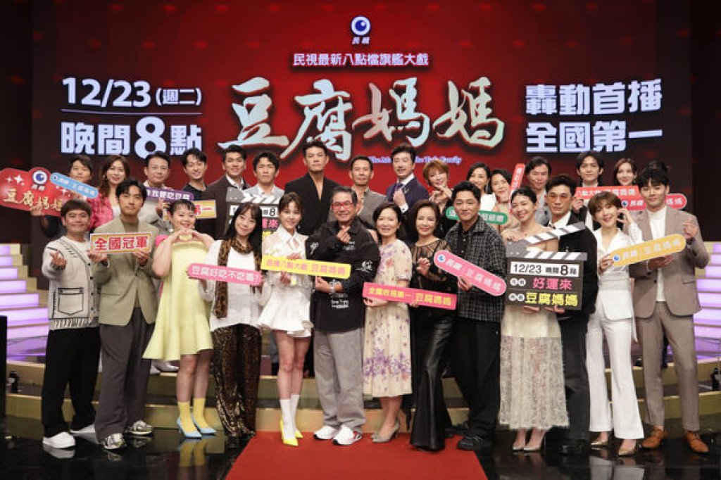 北捷砍人「《角頭》被轟教壞」！黃尚禾：電影不該背鍋