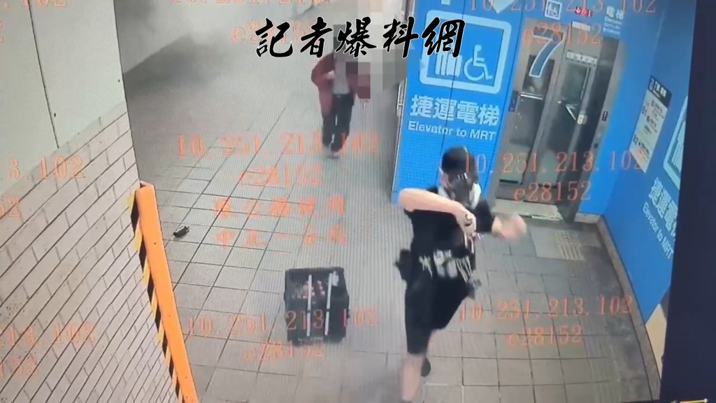 北捷隨機殺人兇嫌金流曝光！家境富裕、母匯款82萬成最大金援來源