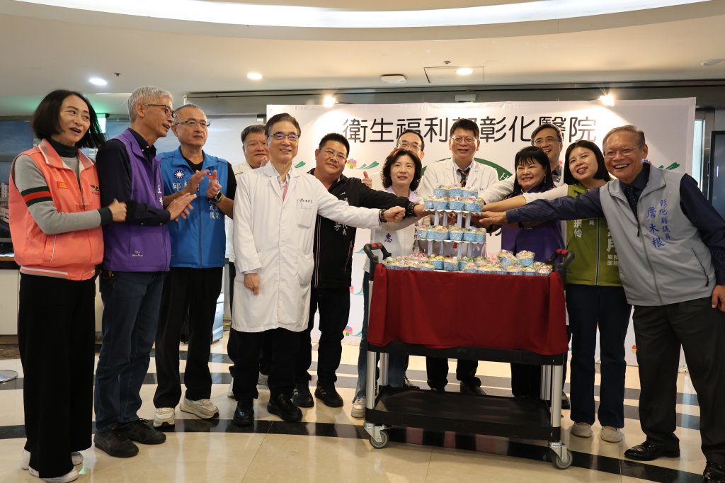彰化醫院57年慶 賴仲亮院長將繼續精進醫院全方位醫療