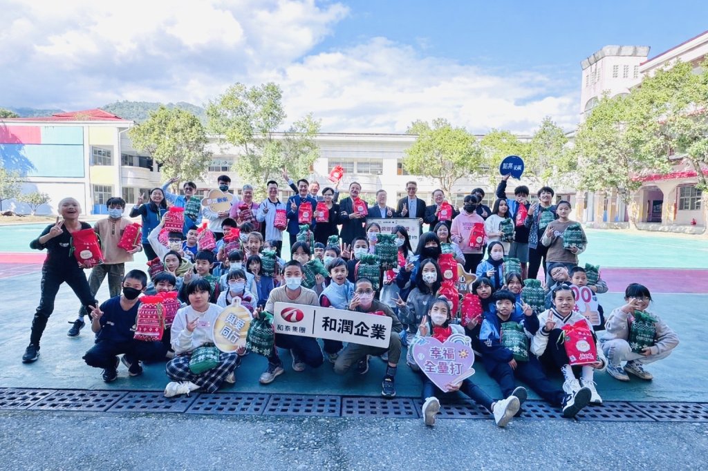 安得烈慈善協會攜手和潤企業　聖誕前夕走入花蓮光復陪伴災後學子