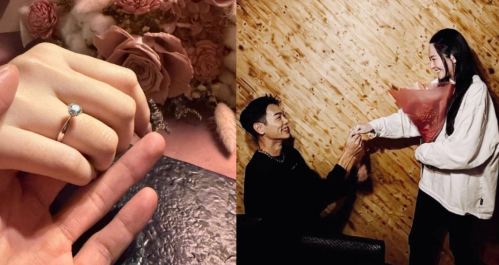 禾浩辰甜蜜下跪求婚吳品潔！交往2年「SHE SAID YES」