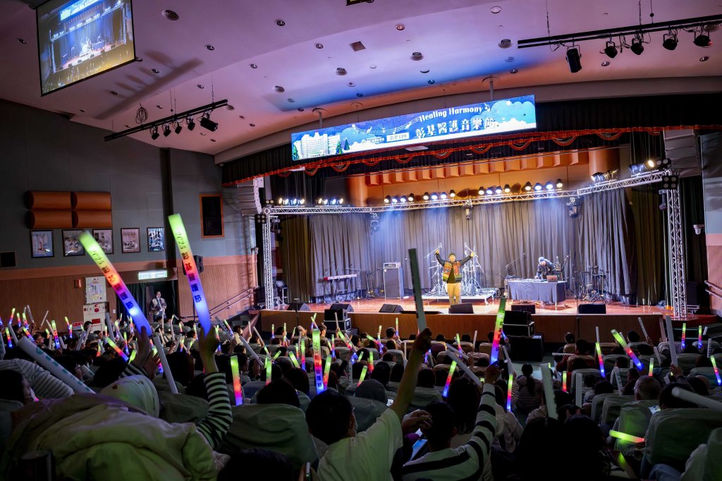 首屆醫護音樂節盛大登場  輪番開唱點亮彰基