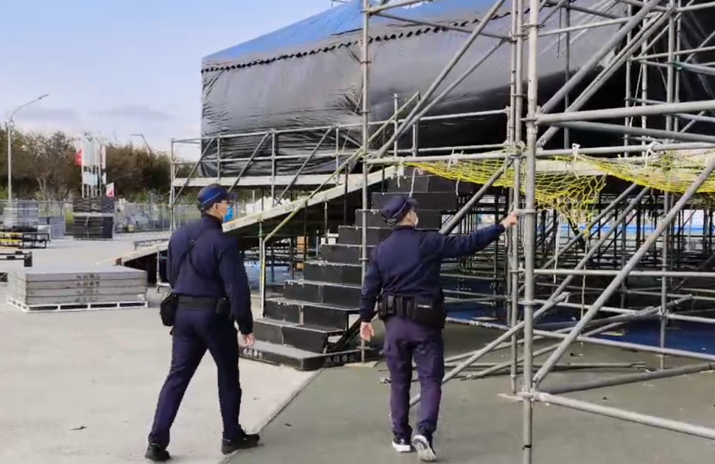 台中跨年晚會全面提高維安層級  10類禁帶物品出爐