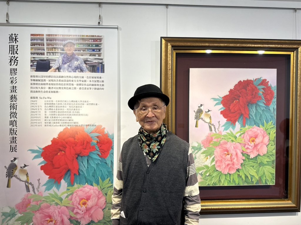 承襲林之助藝術精神　蘇服務膠彩藝術展於豐原太平洋百貨登場