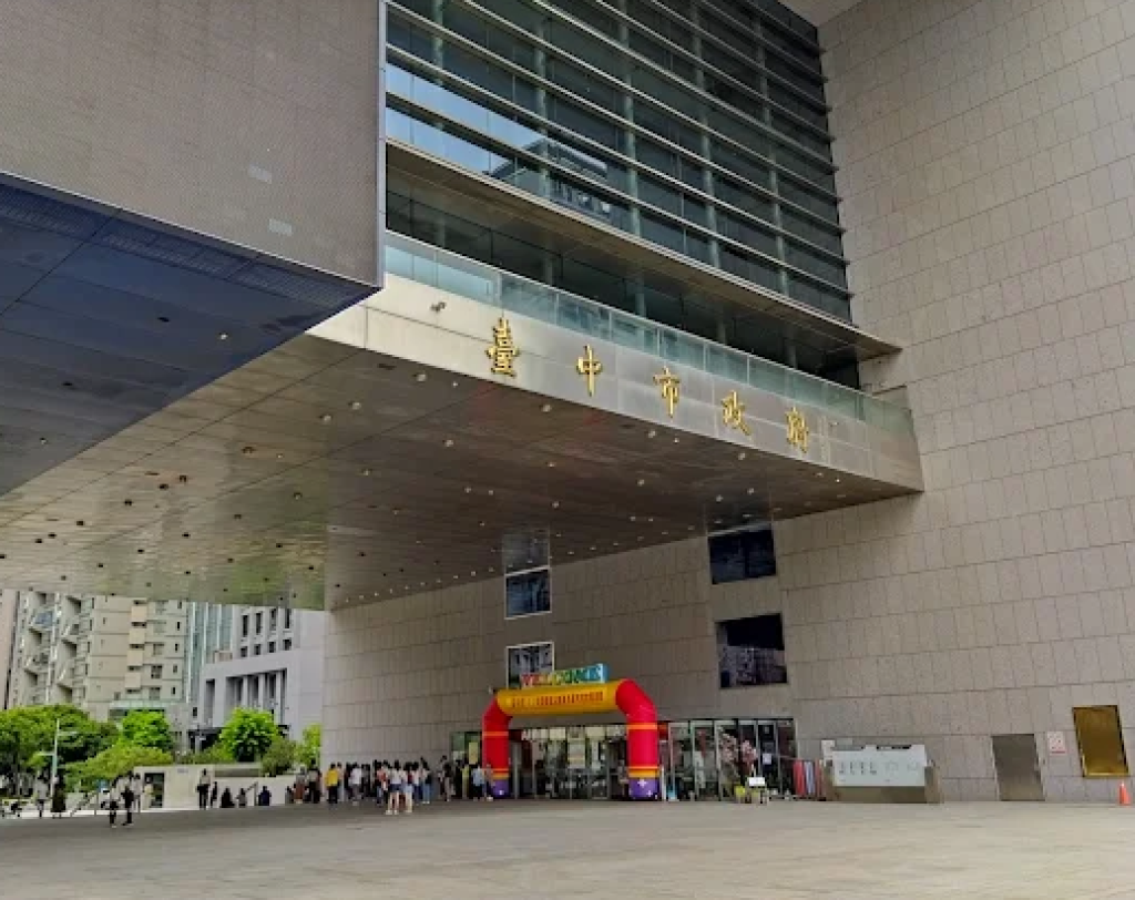  台中市府及捷運站放爆裂物？ 　警方查無所獲研判是惡作劇