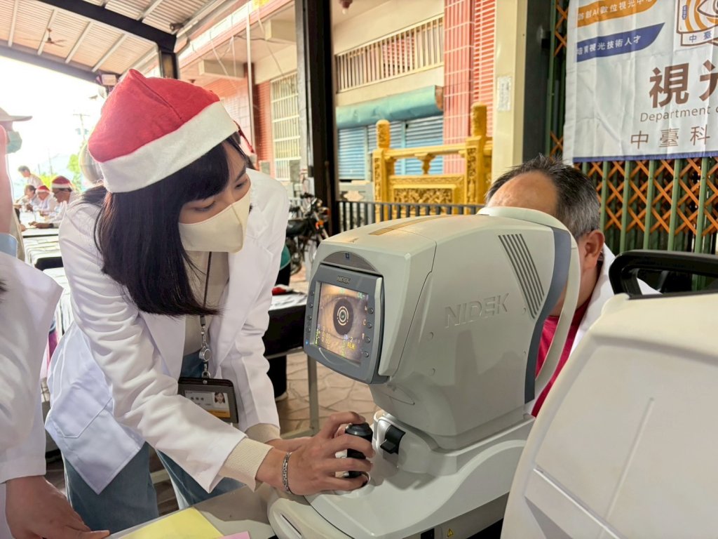 中臺科技大學深入南投國姓辦大型義診 宏恩眼鏡草屯店共襄盛舉　攜手守護民眾健康