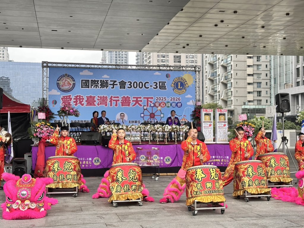 獅子會300C-3區捐贈AED守護長輩　愛心園遊會台中登場