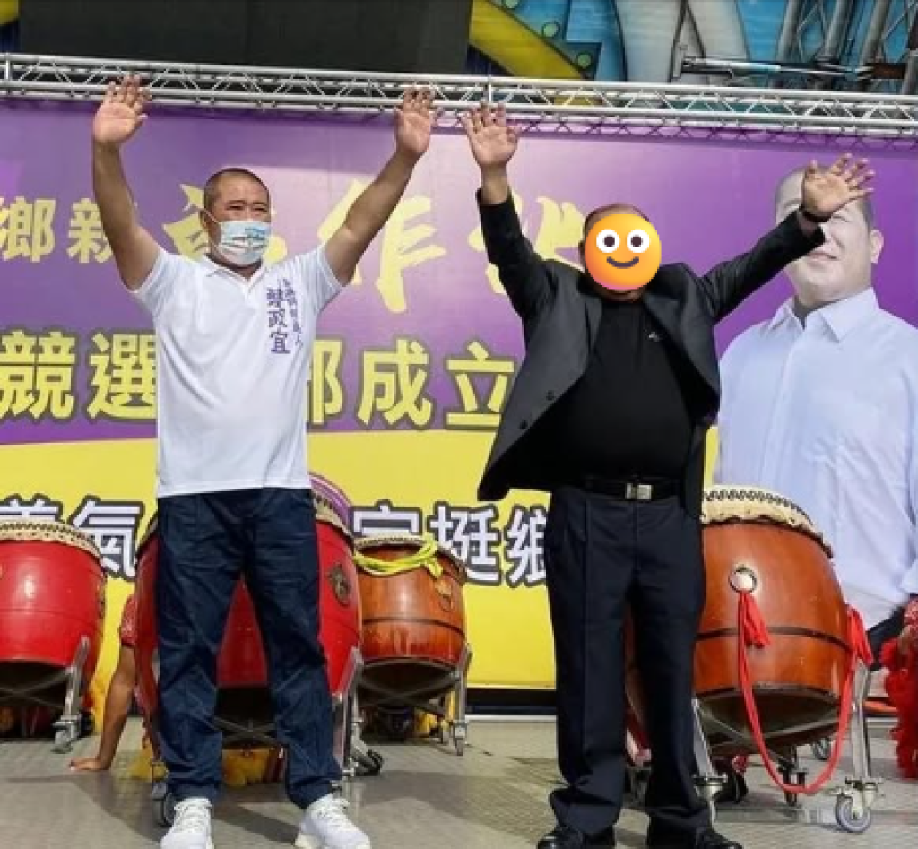 「雨刷」議員洗錢 225 億！曾因職棒假球入獄　出獄後竟跨國開水房再惹議