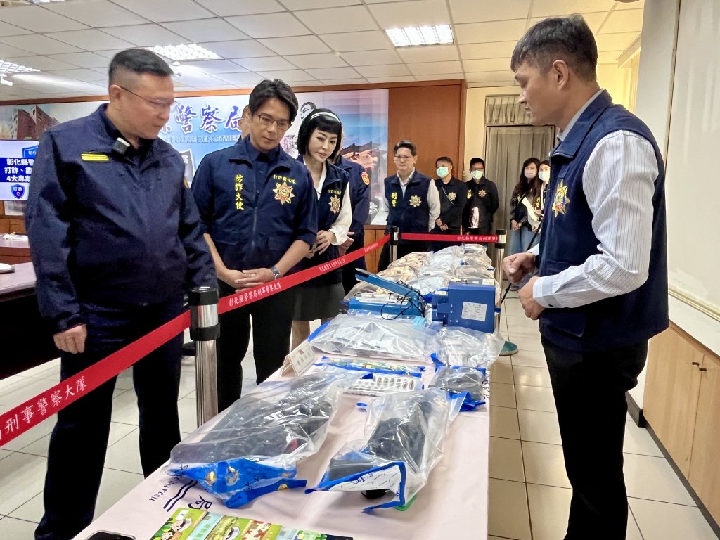 車手拒檢衝撞遭警追捕到案 彰警局公布打詐、掃黑、緝毒、肅槍成果