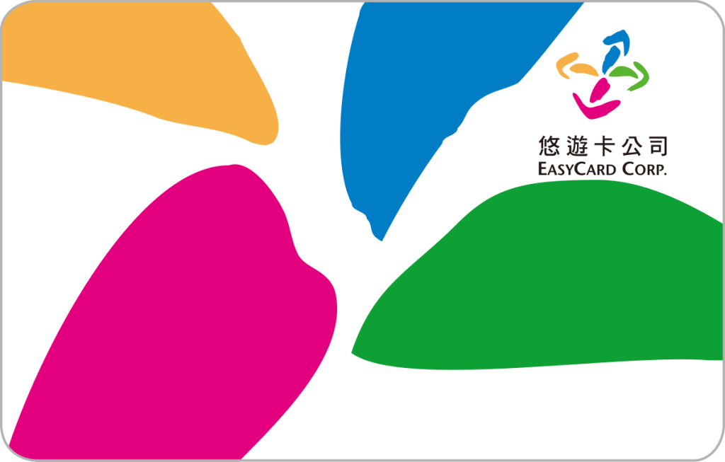 高中妹聯手少年『手機複製悠遊卡』狂刷退費69萬！ 判1年6月緩刑4年