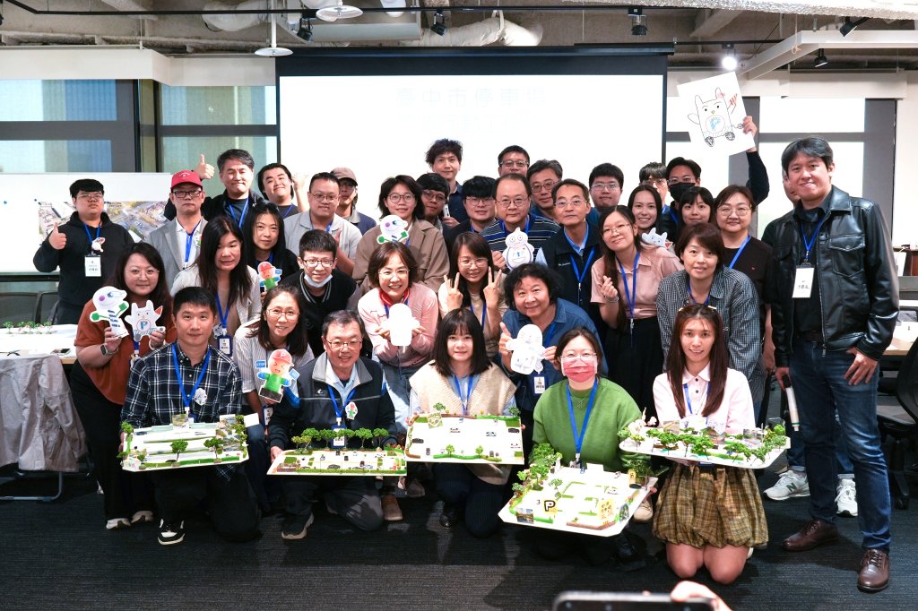 停車場變身城市小綠洲 朝陽科大建築系打造美學新典範