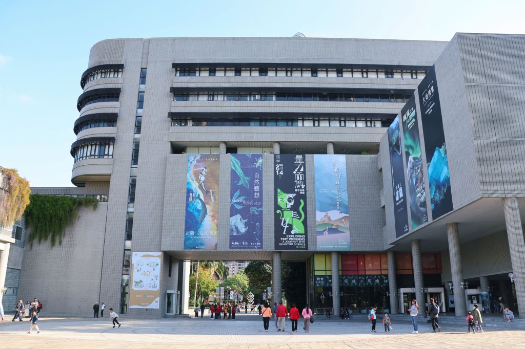 科博館歡慶四十週年  發表全臺首份博物館《永續報告書》