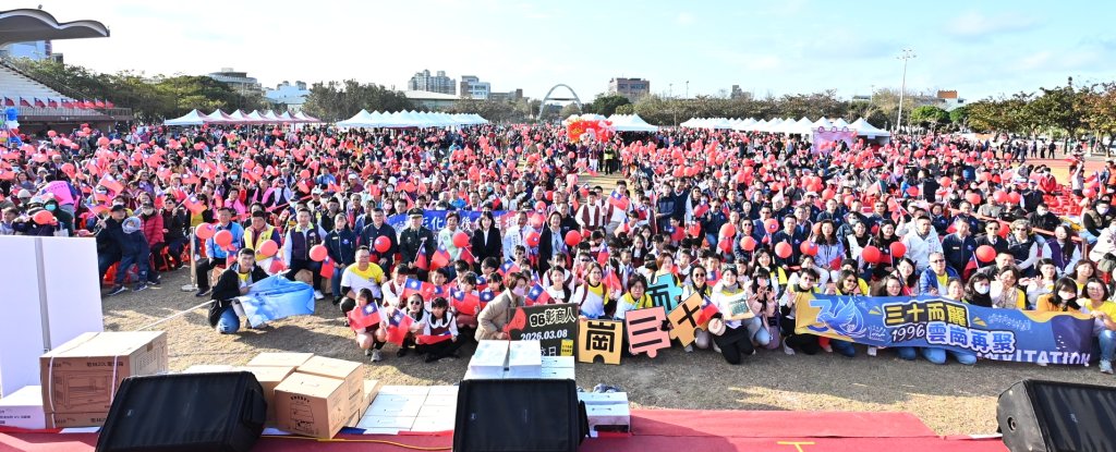 彰化縣政府、員林市公所同步舉行元旦升旗典禮