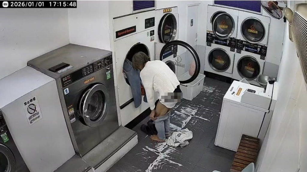自助洗衣店成試衣間！新店噁男偷衣「原地換裝」還會隨地小便