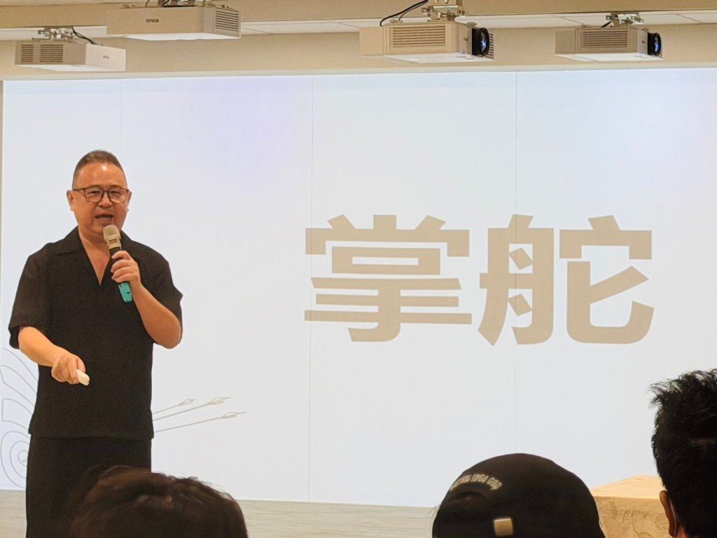 百夫長集團主席陳志彬應邀出席僑光科技大學演講