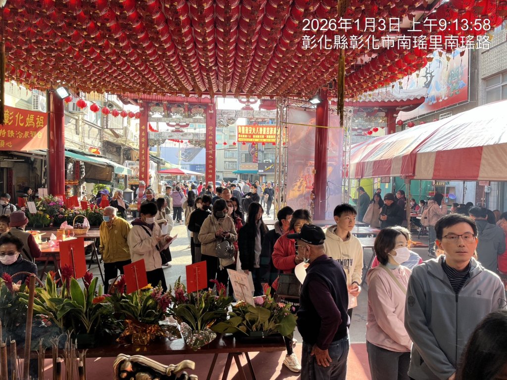 彰化南瑤宮頒發獎學金 897名學子受惠