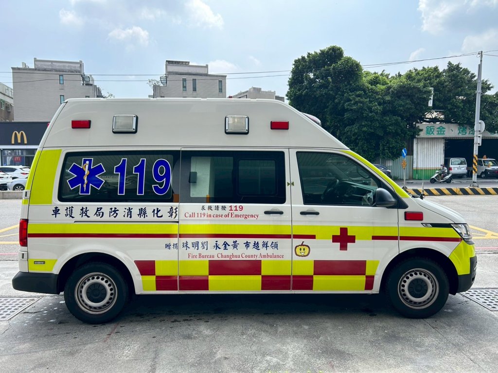 天冷 彰消防局救護49件 3件OHCA