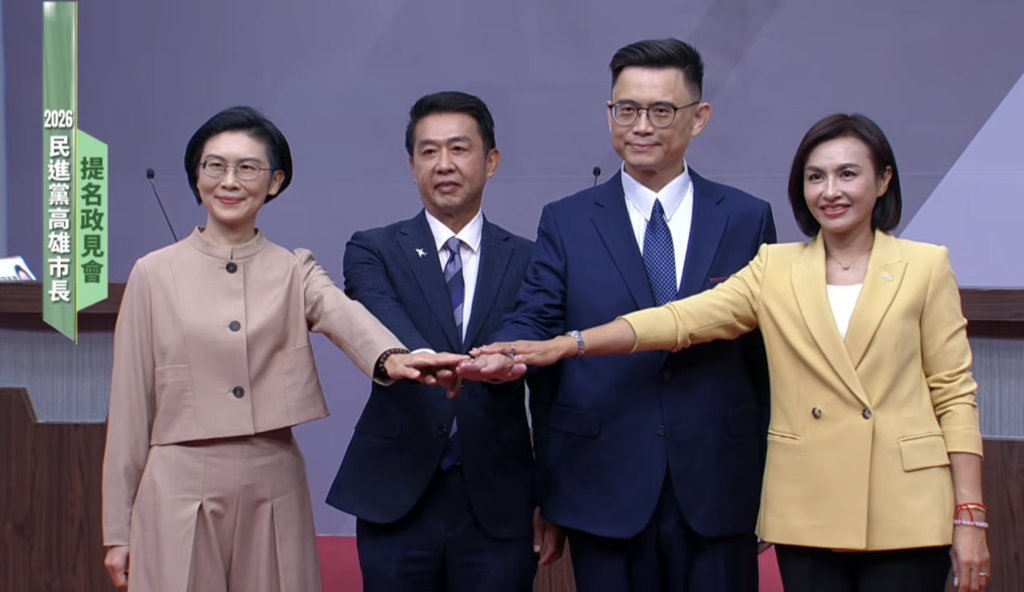 綠4將廝殺／首場政見發表會「正式開打」！誰能順利出線？