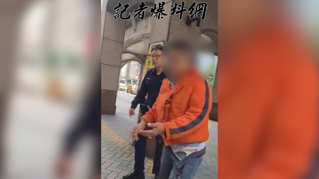 板橋車站驚傳男躲女廁！阿伯遭拖出辯「內急誤入」　警查身分竟是傷害通緝犯