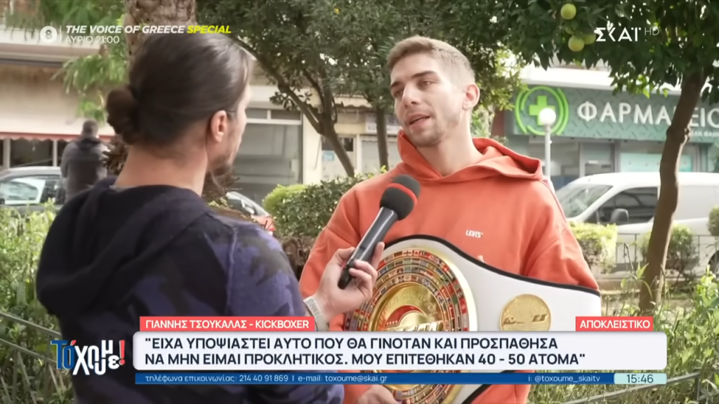 影／贏得比賽卻被觀眾圍毆！踢拳選手打敗地主選手奪冠　50人衝上擂台瘋狂揍他