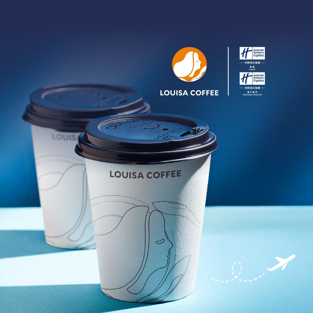 路易莎明起漲價！90項飲品、輕食調整　寄杯85折成留客關鍵