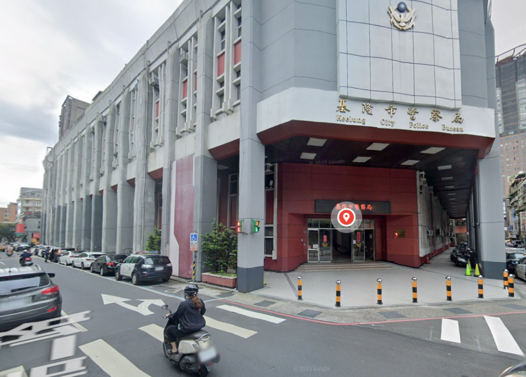 基隆和平島市場公寓驚傳砍人　男子重傷送醫、警追3嫌