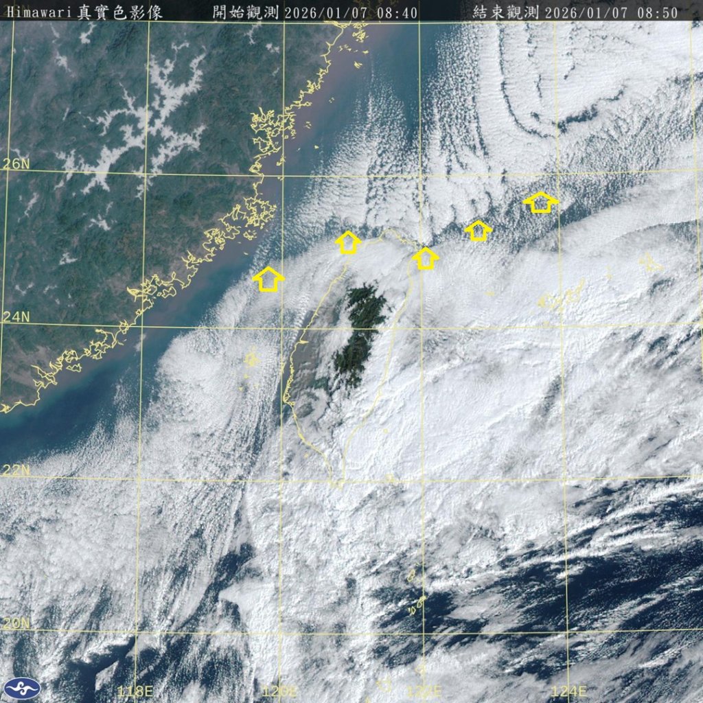 水氣偏少濕冷轉乾冷！氣象專家：這波寒流恐下探10度以下