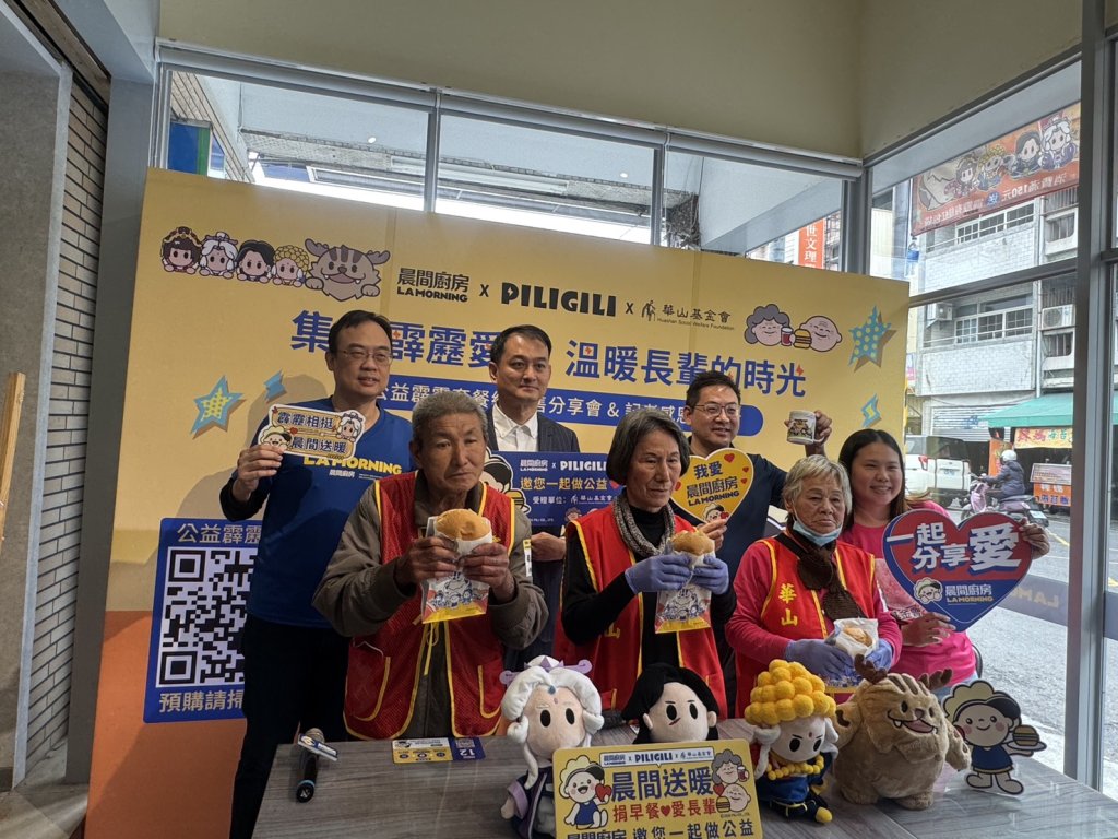 霹靂英雄進早餐店！晨間廚房用一份早餐陪伴獨居長者